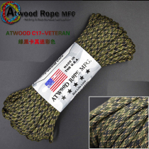 Safety Rope USA Atwood Rope 550 Military Rules Nylon Umbrella Rope Wild Lifehouse Rope Color