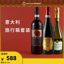 Penguin Market Value 3 Bottles Italian Lange Dry Red Bishop Lord Sparkling White Wine Set
