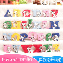 DIY childrens baby creative combination 26 English letters handmade personality cartoon pattern cute embroidery cloth stickers