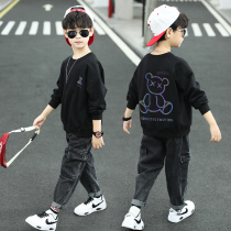 Online Red Fashion Boy Long Sleeve Sweater Suit 2022 New Korean Version 100 Hitch Casual Sports Children Two Sets