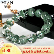 Mystery love Brazil natural green ghost bracelet female cornucopia thousand layer tower crystal bracelet mans money transfer help business