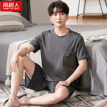 Mens pajamas summer cotton short-sleeved shorts 2021 New Youth cotton summer thin home clothing set