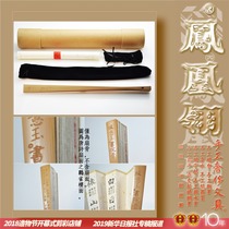 Ayayuyu College Bone Silk GREASY ACCESSORIES FAN STIRRUP LIGHT EXTRAVAGANT GRADE HANDMADE JADE BAMBOO Z CURRENTLY QUEUING FOR AT LEAST 15 DAYS