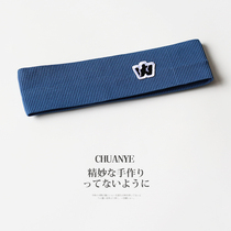 Kawano sweat-absorbing sports hair band men and women running fitness basketball anti-skid anti-sweat elastic headband hair belt headgear