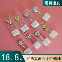 Birthday Candle Cake Decoration Gilded Loving Stars Diamond Heart Type Pentagram Adult Creative Golden Candle