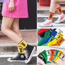 Socks Woman Midbarrel Socks Stocking Spring Summer Fall Net Red New Half Palm Socks Midcylinder Sandals Socks Korean version Pure cotton Ins Boomers