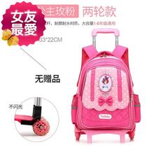 Trolley school bag female cute accessories six 2019 new a girl drag kindergarten children a student bag multi-functional