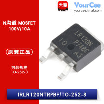 Original IRLR120NTRPBF TO-252-3 N-channel 100V 10A SMD MOSFET