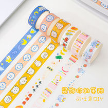 Japanese creative people Net red and paper tape whole roll set hand account diary border decoration sticker color hand account
