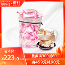 Taiwan Sugar Village Special Products Bulk Handmade Badan Mu Keren French Nougat 750g Wedding Wedding Wedding Fruit Gift