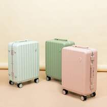 Luggage female small boarding box 20 inch trolley case 24ins Net red travel password box
