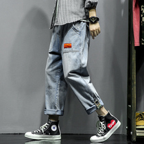 Autumn new casual do old jeans men loose size sports ankle-length pants Korean tide casual Haren pants