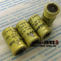 French SIC-SAFCO 1000UF16V Fever Gold Loaded Straight Filter Electrolytic Capacitor