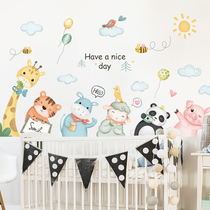 Cartoon kindergarten wall sticker bedroom decoration sticker room decoration window glass sticker bedroom bedside decoration