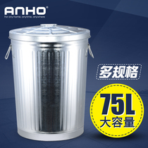ANHO outdoor trash bin large large outdoor property Industrial with lid suitcase sanitation trash can Medical