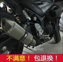 Motorcycle modified sports car sound exhaust pipe Scorpio small hexagonal Yellow Dragon 600 spring breeze Ninja motorcycle exhaust Universal