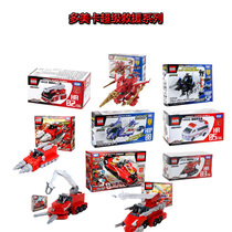 Multi-Meka TAKARA TOMY 2 NO. 1 MACHINE NO. 1 0 SUPERRESCUE FIRE TRUCK