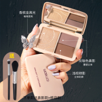 Three-color high-gloss trimming disc one-in-one disc face brightening pearlescent fine glitter powder nose shadow shadow three-in-one matte highlight