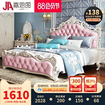 European bed Princess bed Modern simple double bed Master bedroom 1 5 meters solid wood wedding bed Luxury furniture package combination