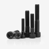 M3M4M5M6 12 9 grade high strength half tooth hexagon socket screw lengthy black cup head knurled Bolt Rod