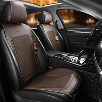 2022 New Four Seasons General Motors Seat Cushion Linen Chair Cushion Saddle Small Brute Waist Cushion Nile Brand
