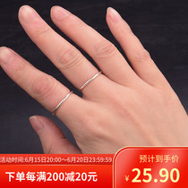Foot silver 999 small frescoed minimalist Elegant Temperament Tide Lovers Multicircle glossy glossy closed ring