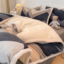 Double Sided Milk Coral Suede Bed Thicken Plus Suede Four Pieces Cover Quilt Cover Winter Lamb Flannel Bed Linen Bed