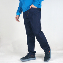 New Regular Edition Patagonia Performance Men Organic Cotton Quick Dry Stretch Jeans Coolmax