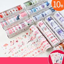 Cartoon color animation Beige small portable tape paper Ancient paper hand account paper Flower petal hand account sticker paper tape