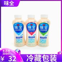 Weiquan lactic acid bacteria Active lactic acid bacteria drink Original strawberry flavor Aloe flavor 435ml 6 bottles