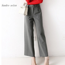 sandro selen 2019 spring and autumn new fashion all-match temperament casual vertical pattern wide leg thin 9-point pants