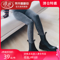 Romana spring autumn new denim Barbie pants high waist up to outside wearing underpants yoga casual long pants (clear)