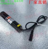 26mm Diameter Woodworking Stone Scribe Stone cutting edge saw cursor Spotlight green light positioning lamp head infrared