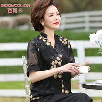 Mom summer short sleeve chiffon jacket middle-aged womens summer dress Foreign color T-shirt middle-aged and elderly large size two-piece suit