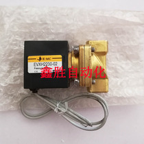 Brand new original EVXH2230-02