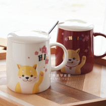 Cute Japanese firewood dog dog mug cartoon ceramic office Student Cup coffee with spoon with lid Cup