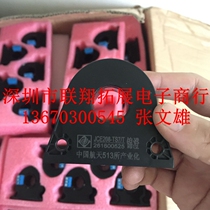 Closed loop current sensor JCE208-TS7 can directly replace LT208-S7