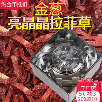 Glitter Raffia gift box filler Candy box decoration Black milk platinum star Raffia filling paper wire