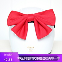 Quick-release explosive girl to dream sister helmet bow motorcycle motorcycle helmet big bow