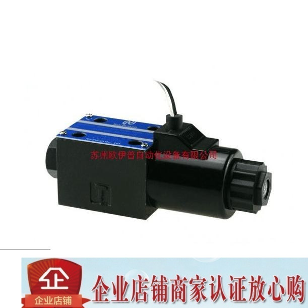 Taiwan Northman Modular Pressure Reducing valve MPR-02P-K-1-30 MPR-02P-K-2-30