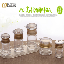 Acrylic PC sauce bottle chili bottle Pepper bottle oil bottle ingredients bottle table kitchen cooking bottle plastic bottle