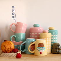 Creative hand-painted ceramic cup Korean embossed coffee cup Home office breakfast cute cake mug plate