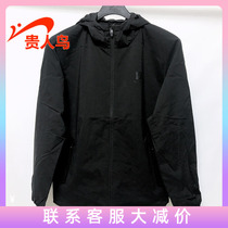 Noble bird mens coat 2021 autumn new sports casual wear windbreaker thick and velvet B413B39