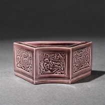 Washed Porcelain with Landscape and Fishing in Old Collection H-3226