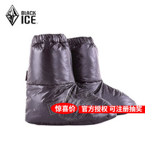 Black Ice Down Foot Cover Camp Boots Tent Shoes Winter Outdoor Warm Protector Footwear Goose Down Padded Coldproof Foot Covers