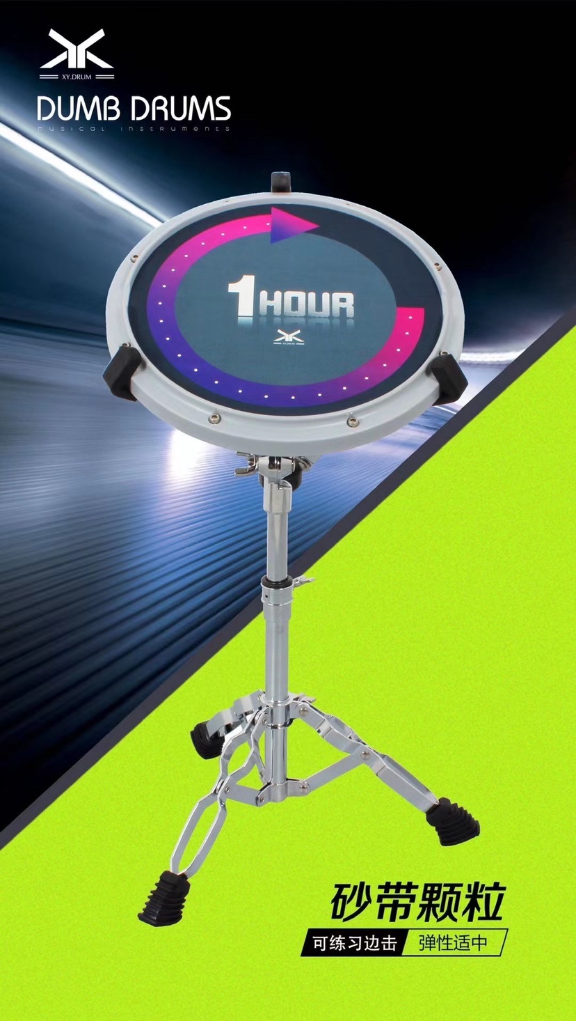 XY drum kit jazz drum electronic drum practice professional with spring marching dumb drum set to send bracket