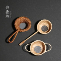 Yanxiangfang bamboo woven tea filter Rattan woven tea drain tea residue Tea filter Tea ceremony zero matching Kung Fu tea set