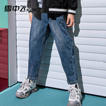 Snow fly childrens trousers boys spring 2021 new style in the big childrens spring and autumn frock jeans casual trend
