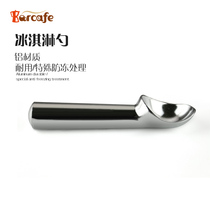 Commercial self-melting ice cream scoop made in Taiwan Ice cream scoop All-aluminum Hagen ice cream scoop the same style