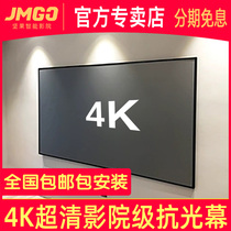 Nuts J10 frame 3D HD 4K anti - light metres H3S universal when BEXS X3 Epson Xiaomi projector
